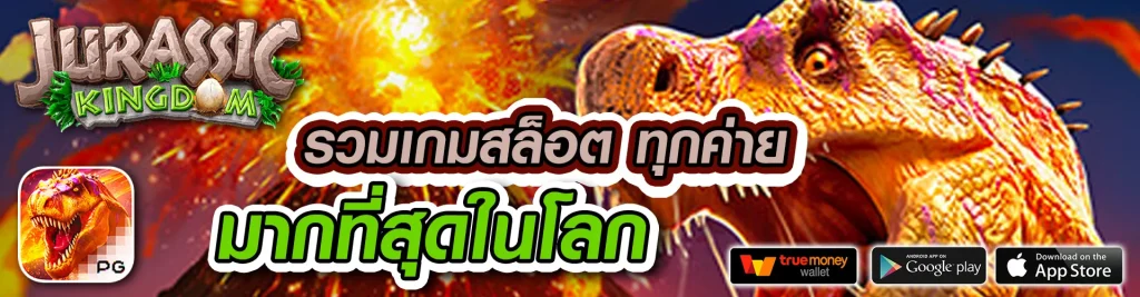 pgktv168